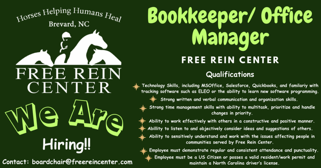 We Are Hiring!